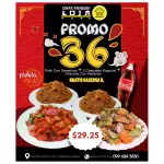 PROMO 36