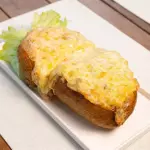 ESTROGOFE DE FRANGO