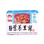 Mori-nu Soybean Tofu Package 349 G