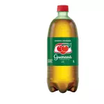 Refrigerante Guaraná Antarctica