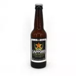 Cerveza Japonesa - Sapporo