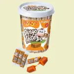 PINGO DE LEITE JAZAM 500G