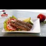 KAFTA (2 UN)