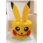 Mini Cake #15