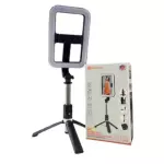 BASTÃO D SELFIE C/LUZ 138CM PEI-SK21