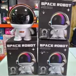 🌟MINI PARLANTE ASTRONAUTA🌟