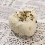 Arroz Blanco con Furikake