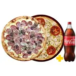 Combo 2 Pizzas Grandes + Guaraná artartica ou Coca-Cola 1,5l