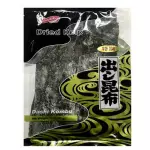 Dashi Kombu Algas Shirakiku 57 gr