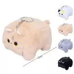 Llavero peluche Gaticos