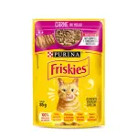 Friskies Carne