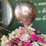 BALÃO