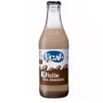 Ucal