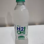 Refrigerante H2O limoneto500ml