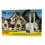 CAMERA WIFI PANORAMICA LT-7020