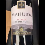 VINO GRAN RESERVA
