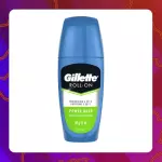 Unidad Gillete Power Rush 57ml