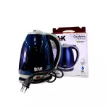 CHALEIRA PLASTICA 1.8L BK-CEP18-220