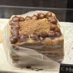 CHOCOTORTA