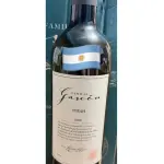 Familia gascon syrah