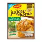 Maggi Chicken Seasoning