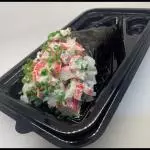 TEMAKI KANI CHEESE
