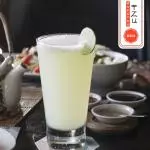 Limonada