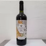 Vino tinto Gran Reserva Texto Subito