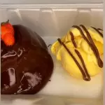 PETIT GATEAU