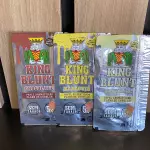SEDA BLUNT SABORES