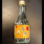 Sake (garrafa 300 mL)
