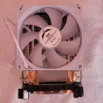 Disipador de cpu
