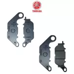 PASTILLA LIBERO125 DEL/ NMAX TRASER
