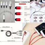 CABLE DE CARGA 3 en 1