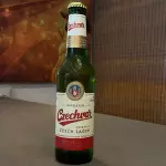 Cerveza Checa