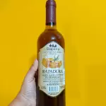 Cachaça de Rapadura 750ml