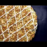 Pizza Frango Caipira