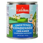 LECHE CONDENSADA(390g)    a