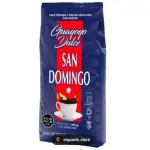 Cafe San Domingo Guayoyo 200g