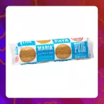 Unidad María Galleta 250g