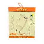 CARREGADOR GOLD IOS TURBO CA19-6