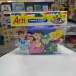 Títeres de dedo - Profesiones