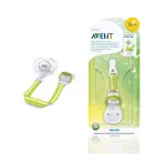CLIP PORTA CHUPETE * VERDE