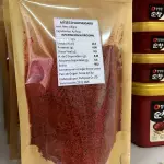 Gochugaru 100grs
