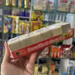 Bocadillo guayaba envuelto CAJA 18un
