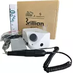 Motor Profissional Brillian