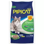 Pipicat Classic 12 kg