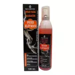 Spray Peixe elétrico - 120ML