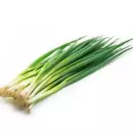 Cebollino