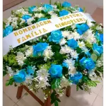 Coroa de Condolências rosas Azuis